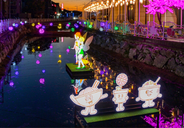 예산장터 삼국축제 유등