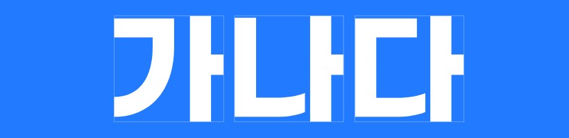 특징3