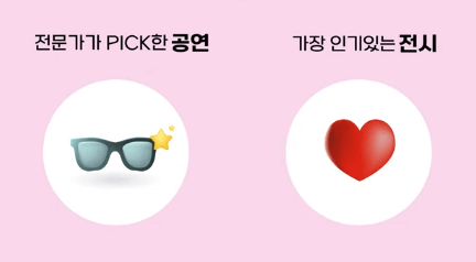 서청패 신한체크 혜택