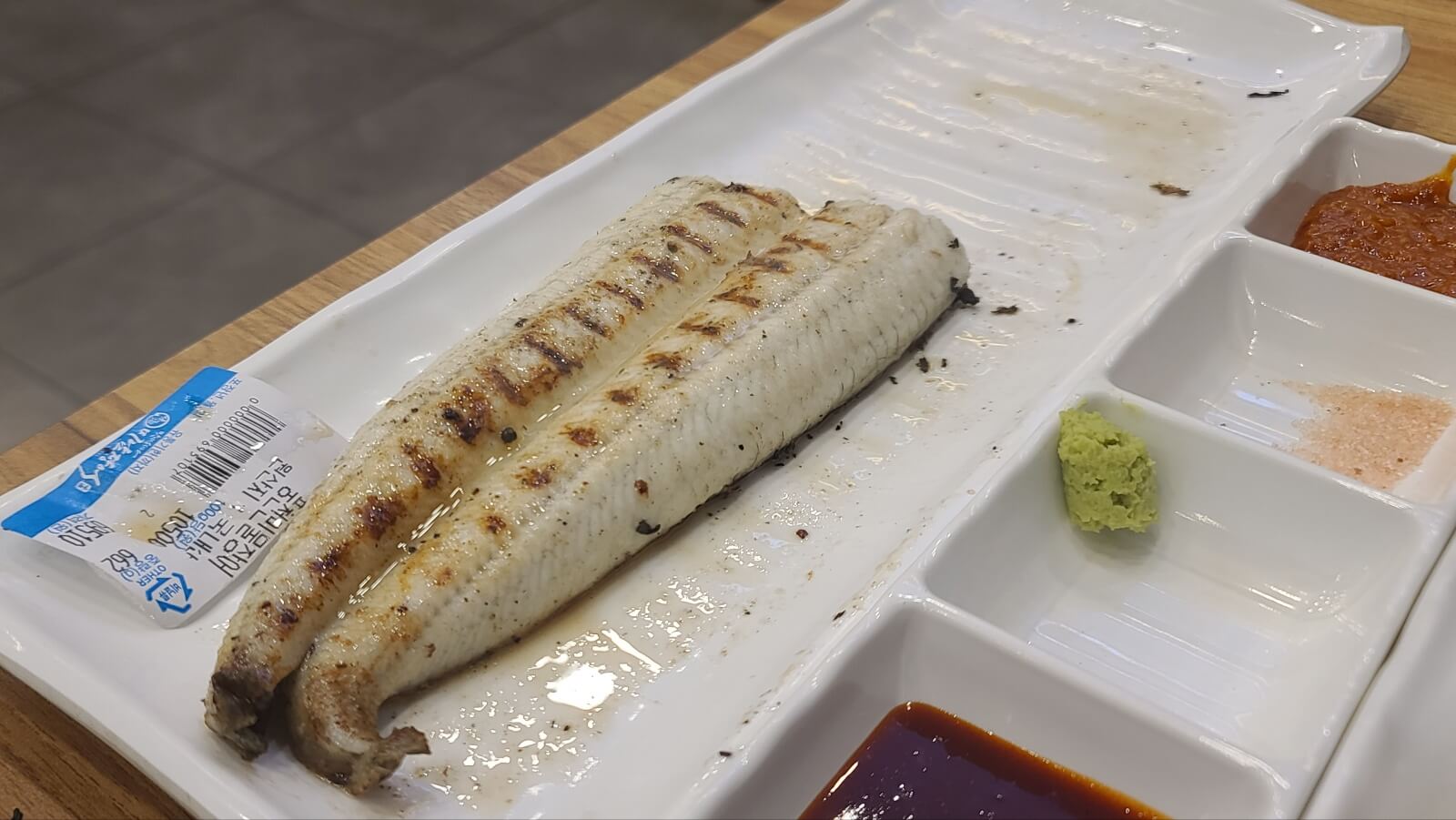장어구이18