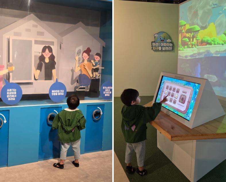 국립중앙과학관 어린이과학관(&amp; 로봇공연 관람)