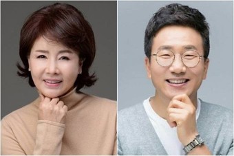 선우은숙 재혼