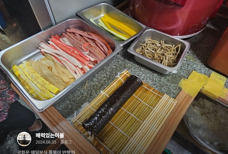 강북-대표-라면-라뽁이-달인-매일분식