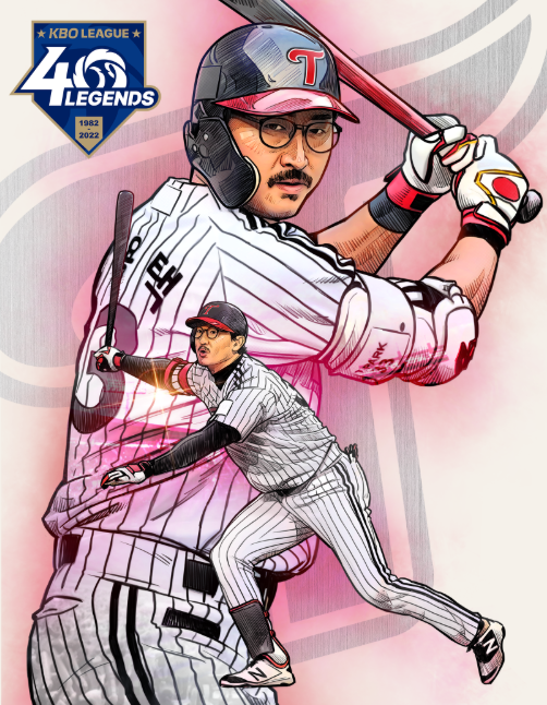 KBO 40인 레전드 박용택 선수 관련 이미지
