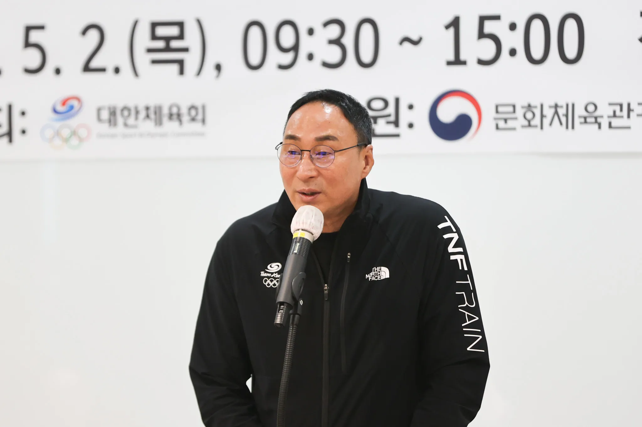 메디닷 컨퍼런스