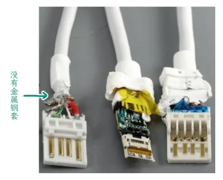 스마트폰 충전선