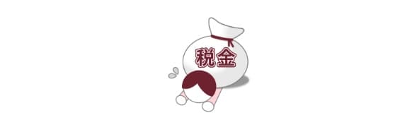 "체납된-국세-및-지방세-소멸-조건과-대상자-조회-꿀정보-신청-절차-상세내용-총정리"