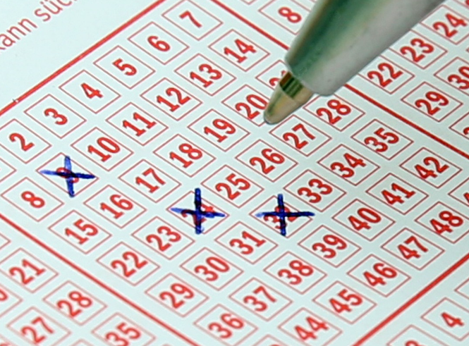 로또 세금 계산 방법