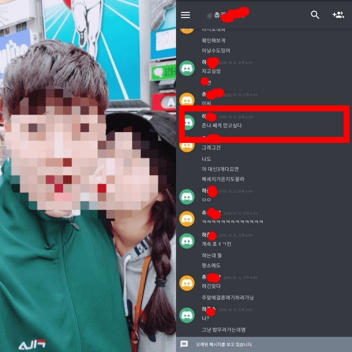 하준수-안가연-바람