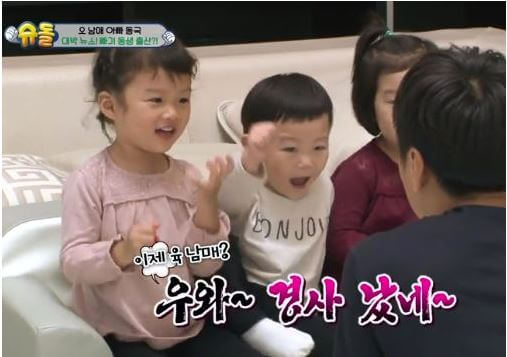 이동국 슈퍼맨 대박 동생