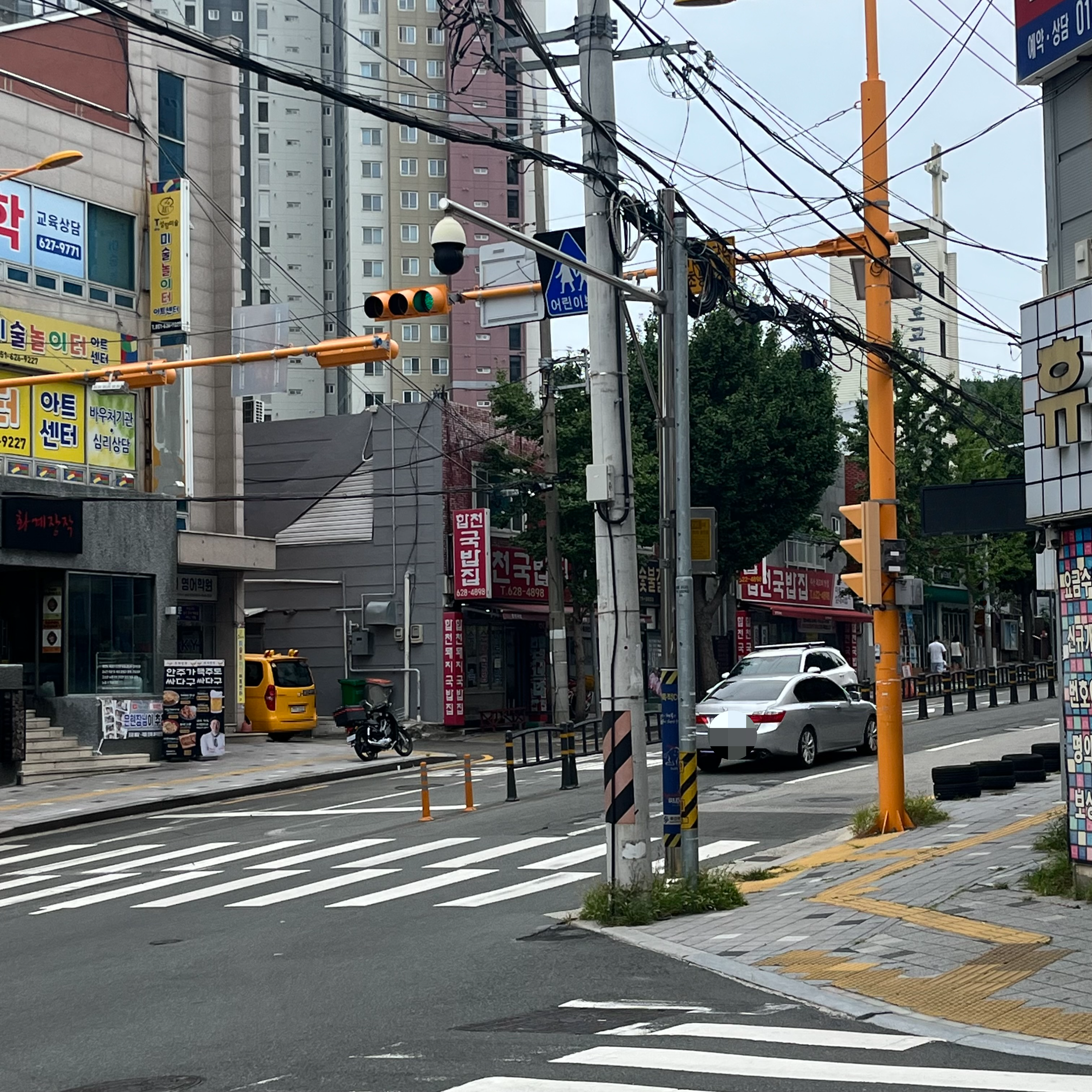 길건너 합천국밥집이 보이는 모습