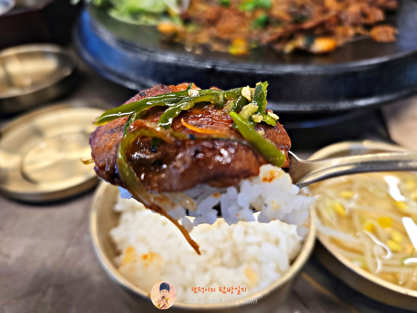 제육볶음 + 콩나물국 (밥무제한)