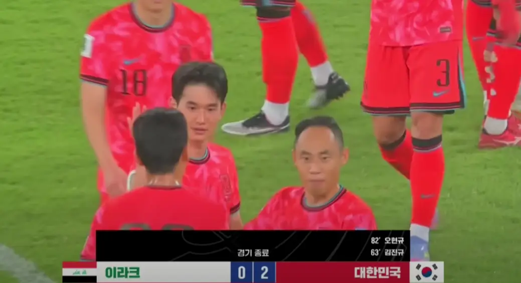 월드컵-11회-연속진출