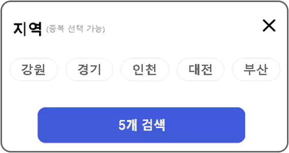 싸이-흠뻑쇼-일정-예매-꿀팁-준비물