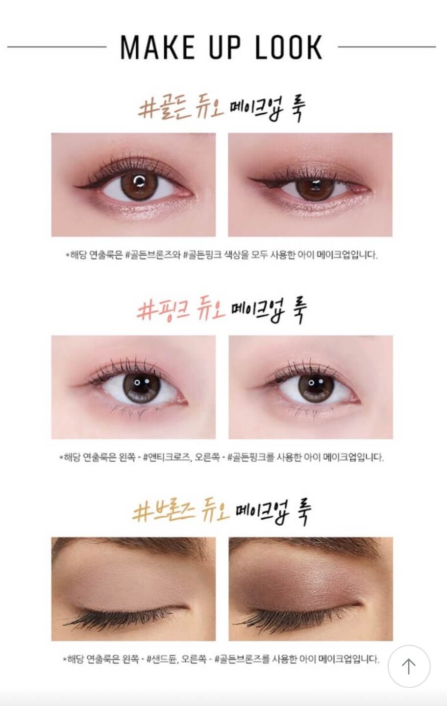 올리브영-바비브라운