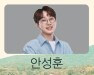 폐막공연 출연진