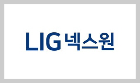 LIG넥스원 이미지