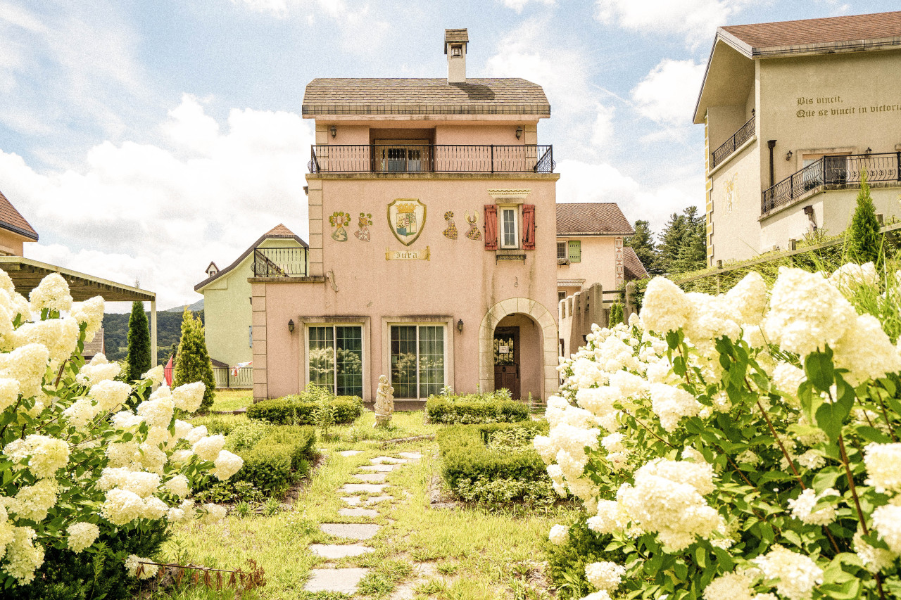 에델바이스 스위스 테마파크