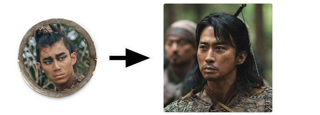 아라문의 검 등장인물