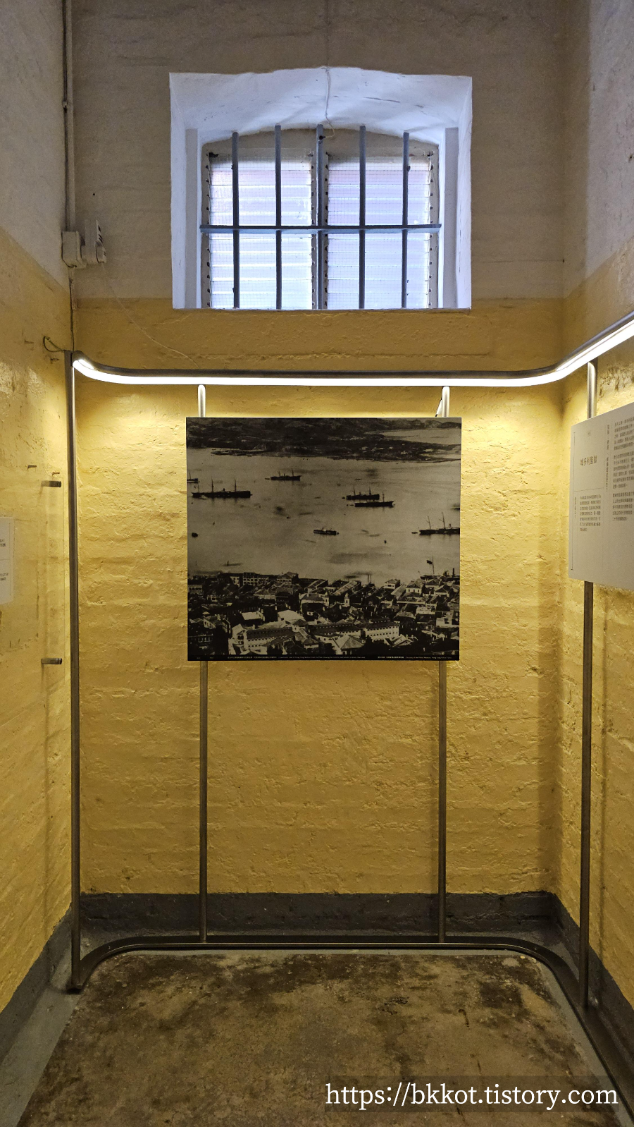 홍콩 타이쿤(Tai Kwun)