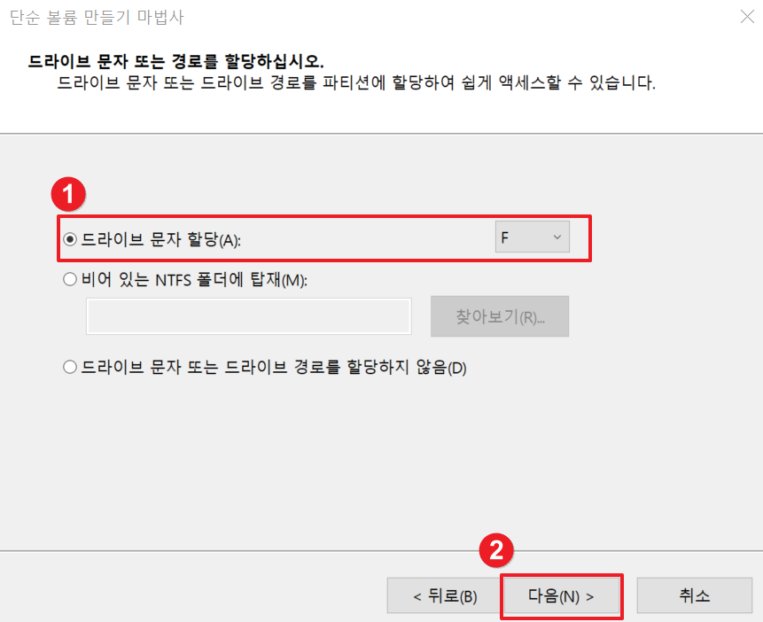 볼륨 마법사3