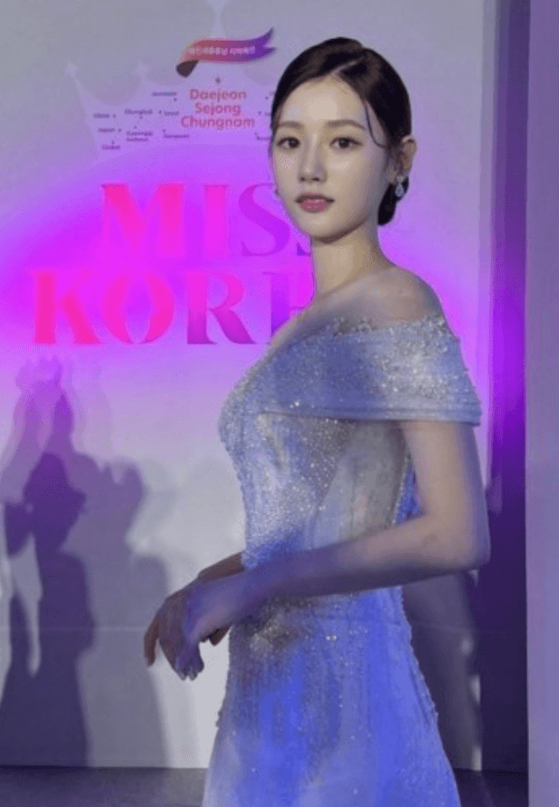 이유정은 미스코리아 출신