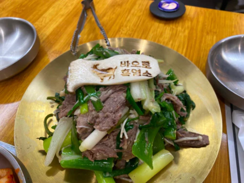 대결 맛 대 맛 흑염소 갈비 수육 vs 흑염소 갈비 전골 맛집