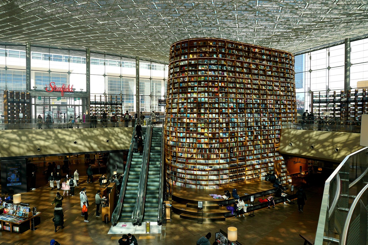 별마당 도서관 사진