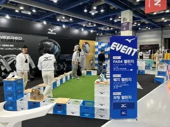 박토토 뜻 박충섭 시네마천국 뜻_22