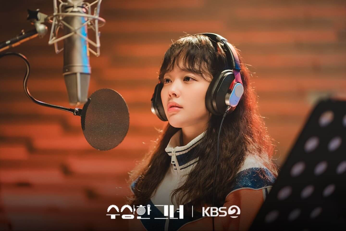 수상한 그녀 드라마 영화 결말