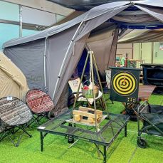 캠핑용품 할인매장