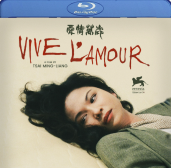 대만 감독 촬영 기법 비교 관련 사진