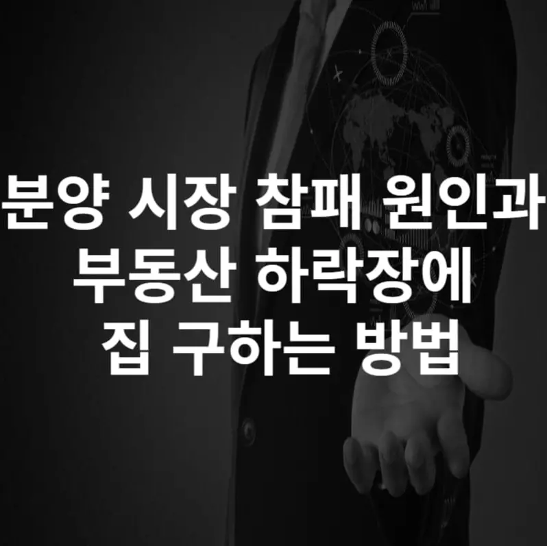 남자가-손-펼침