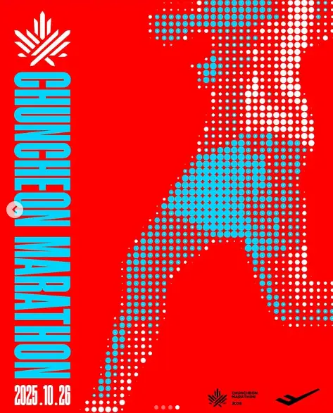 출처-춘마인스타