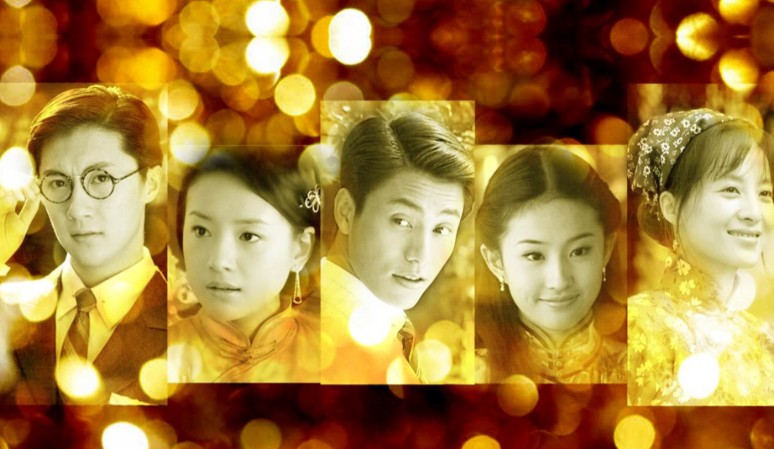 [중드추천] 드라마다시보기 금분세가：그리운 시절 결말 줄거리 등장인물 천툰 둥제 유역비