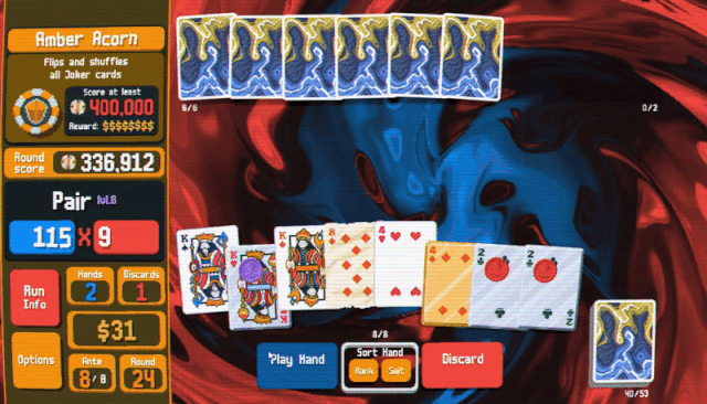 붉은색 인장 설명 1