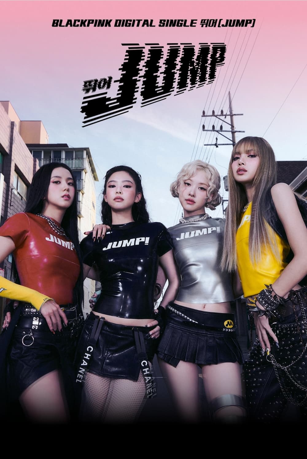 블랙핑크 뛰어 1억뷰