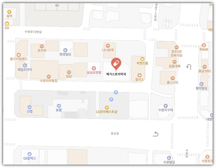 메가스토어약국 광주 광산구점 위치