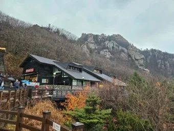 한계령에서 대청봉까지 소요시간 등산정보_11