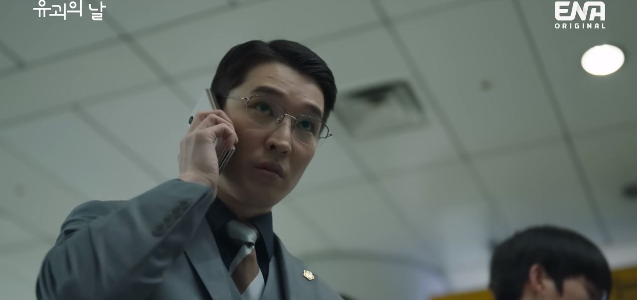유괴의날_6회
