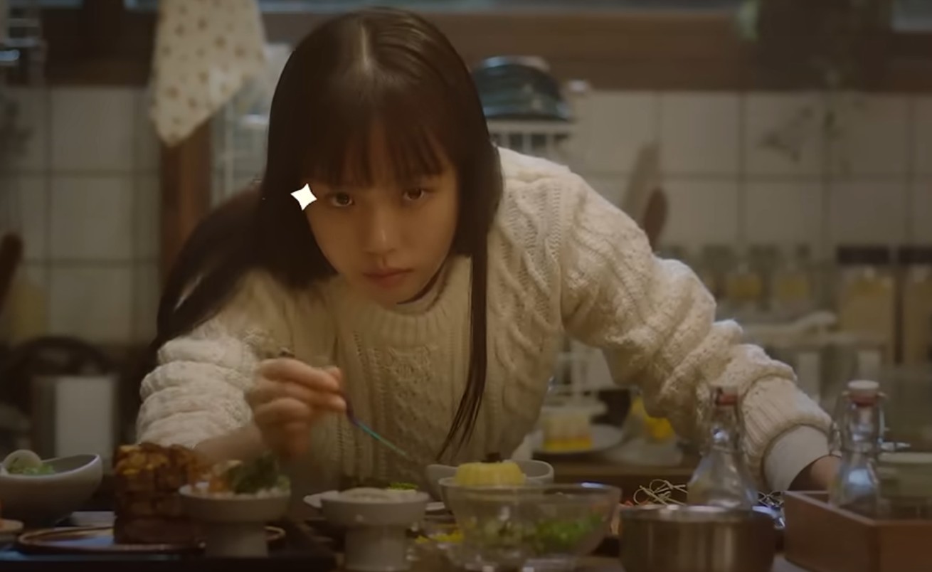 당신의맛 등장인물 인물관계도