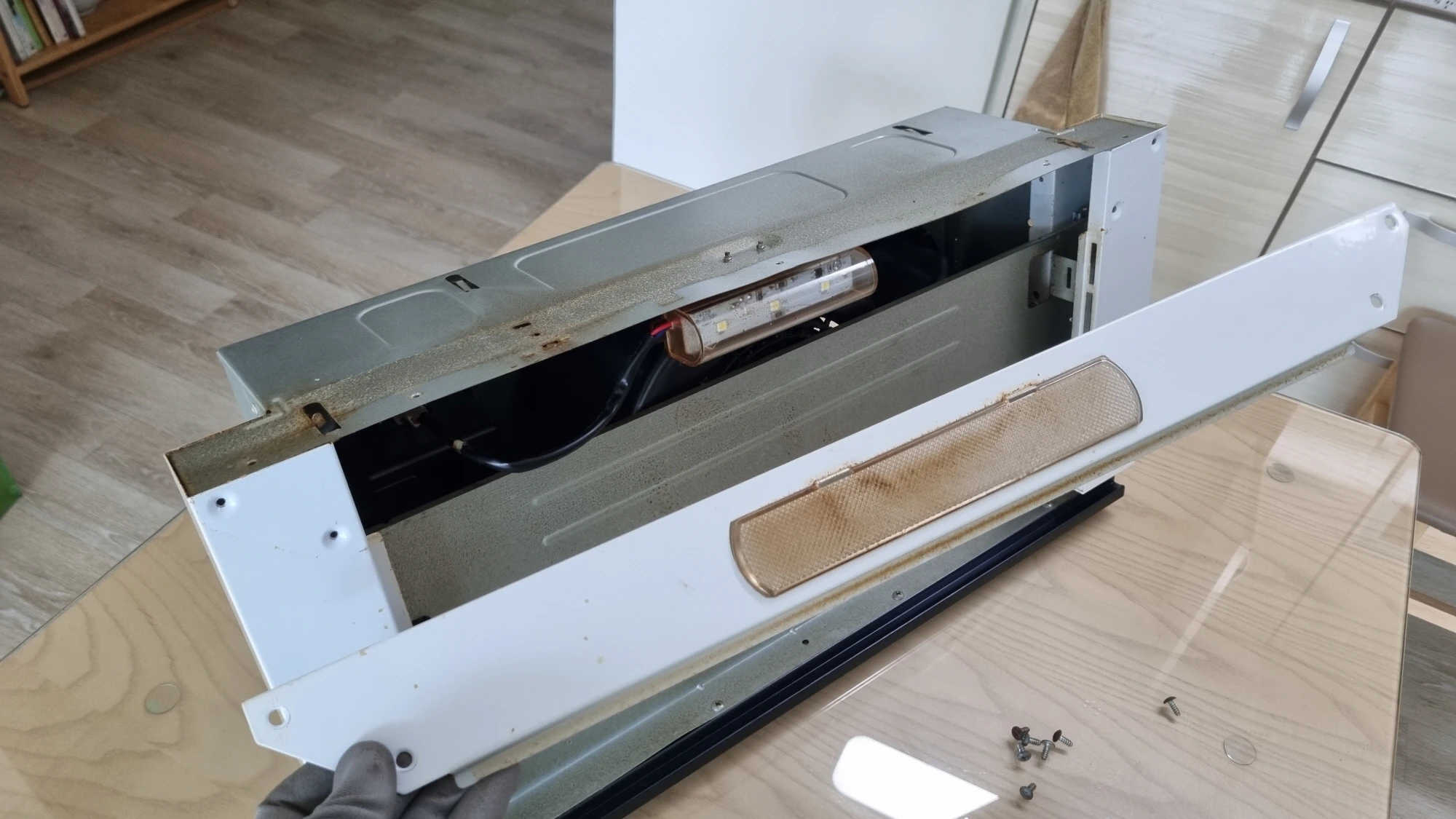 후드 조명 분리 모습