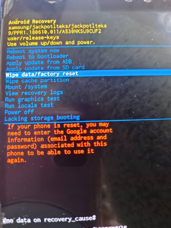 갤럭시 공장초기화 항목