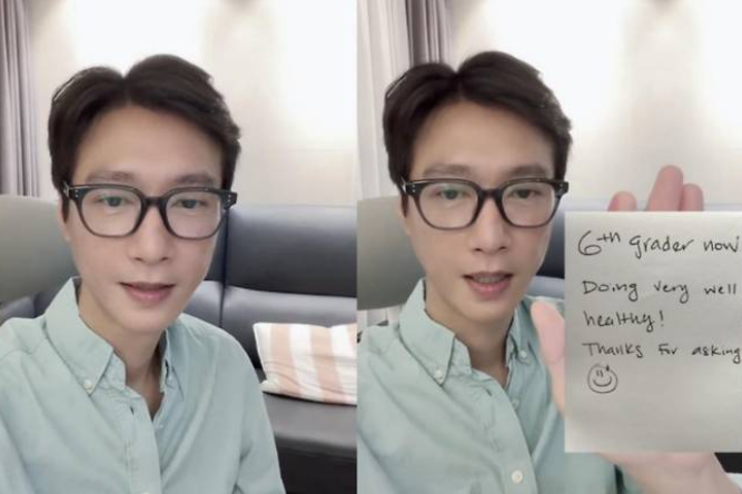 고지용 양육비