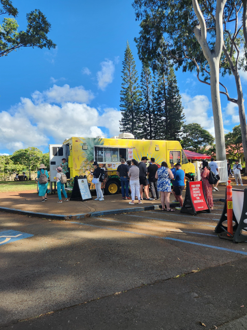 하와이 돌 플랜테이션 파인애플 아이스크림