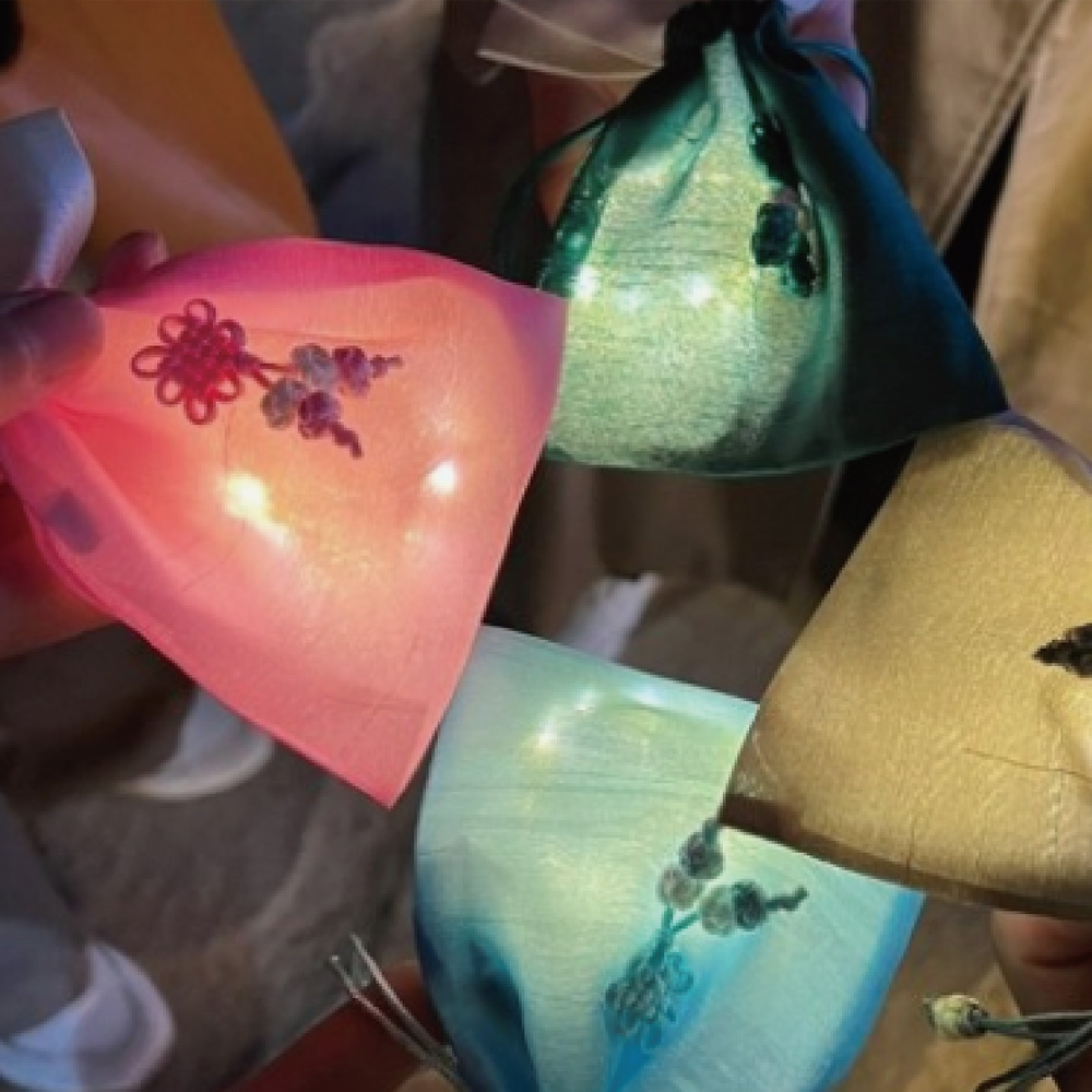 빛주머니 소원함