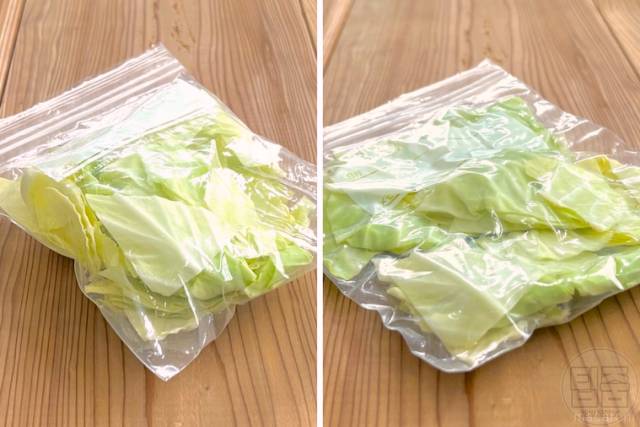 진공포장 기계 없이 고기 채소 진공포장 하는법 전후