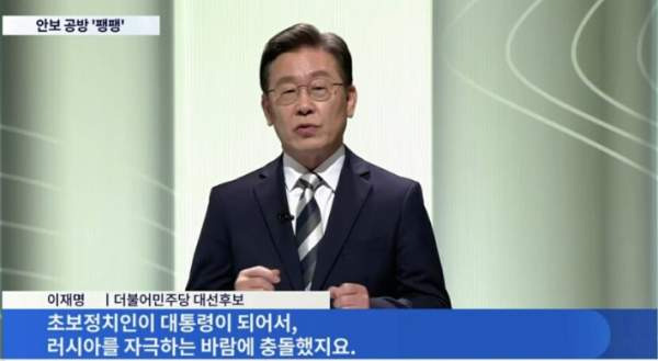 윤태곤 조선일보 칼럼