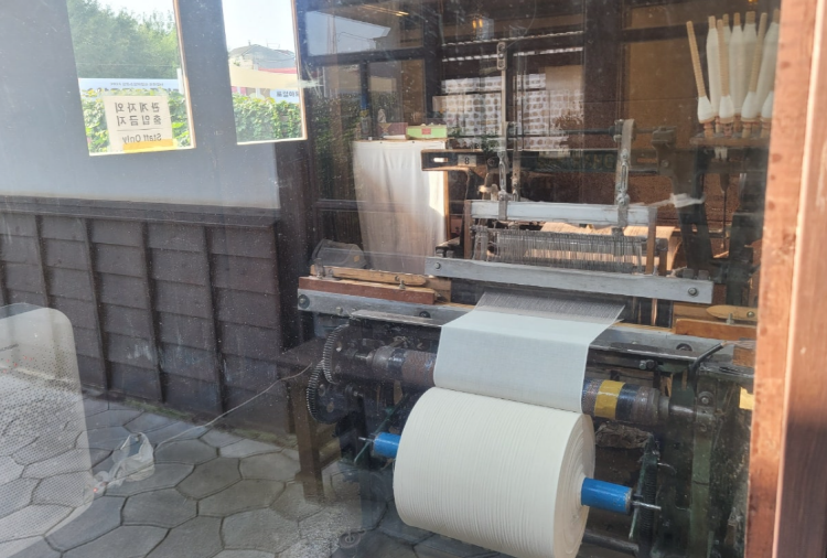 강화도 소창체험관