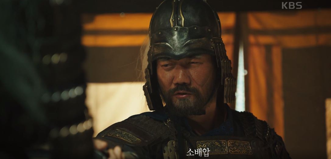 고려거란전쟁_8회